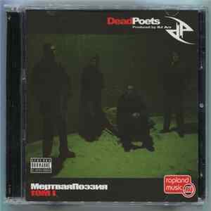 Dead Poets - Мертвая Поэзия. Том I FLAC
