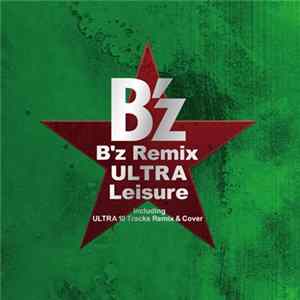 Various - Ultra Leisure FLAC