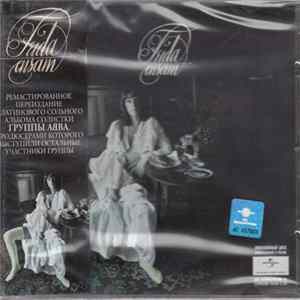 Anni-Frid Lyngstad - Frida Ensam FLAC