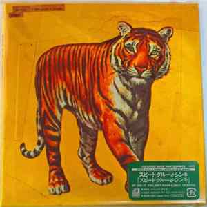 Speed, Glue & Shinki - Speed, Glue & Shinki FLAC