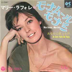 Marie Laforêt - Mon Amour, Mon Ami / Je Suis Folle De Vous FLAC