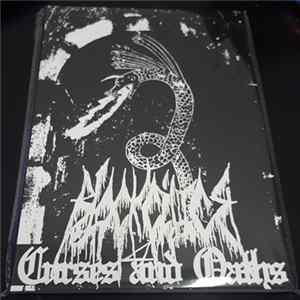 Black Cilice - Curses and Oaths FLAC