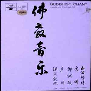 Various - Buddhist Chant - A Recorded Survey Of Actual Temple Rituals FLAC