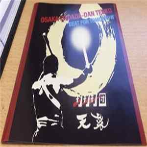 Osaka Dadada-Dan Tenko, Jiraiya - Beat For Tomorrow FLAC