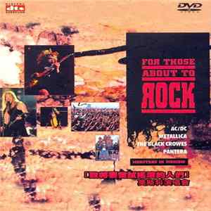 AC/DC, Metallica, AC/DC, Pantera - For Those About To Rock FLAC