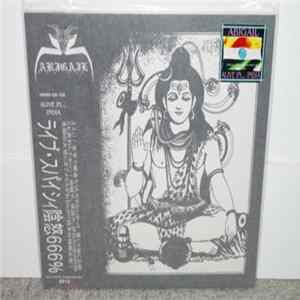 Abigail - Alive In...India FLAC