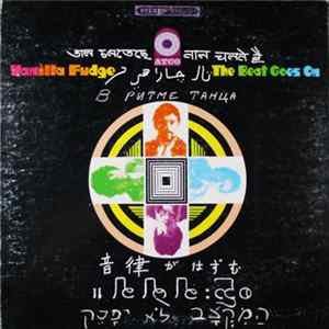Vanilla Fudge - The Beat Goes On FLAC