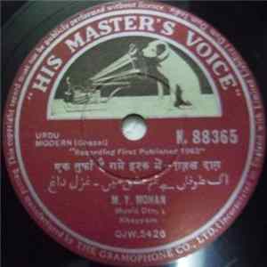 M. Y. Mohan - Urdu Modern FLAC