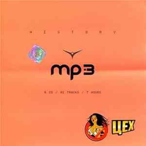 Various - MP3 History: Цех FLAC