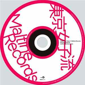 東京女子流 - 東京女子流×Maltine Records REMIX FLAC