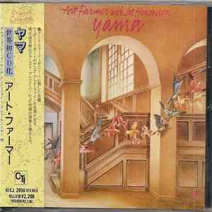 Art Farmer with Joe Henderson - Yama FLAC