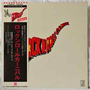 Yuya Uchida & 1815 Super Rock 'N' Roll Band, Funny Company, Flower Travellin' Band - Rock'n Roll Carnival FLAC