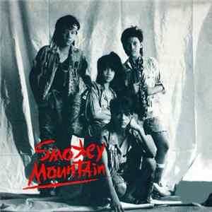 Smokey Mountain - Smokey Mountain FLAC