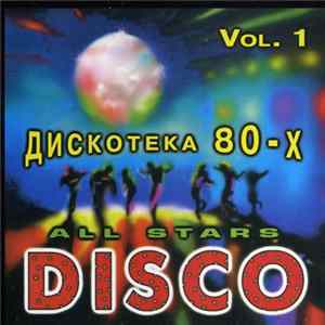 Various - All Stars Disco Vol 1 FLAC