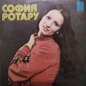 София Ротару - Родина Моя FLAC