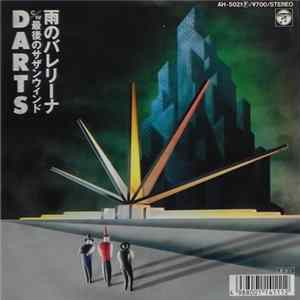 Darts - 雨のバレリーナ FLAC