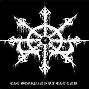 Omega - The Beginning Of The End FLAC