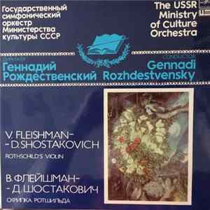 Veniamin Fleishman, Dmitri Shostakovich - Rothschild's Violin FLAC