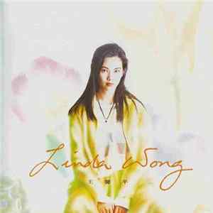 王馨平 - Linda Wong FLAC