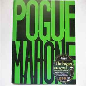 The Pogues - Pogue Mahone FLAC