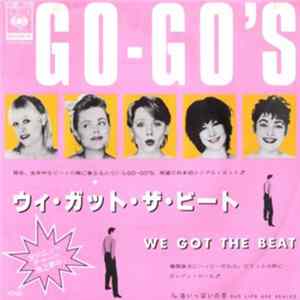 Go-Go's - We Got The Beat FLAC