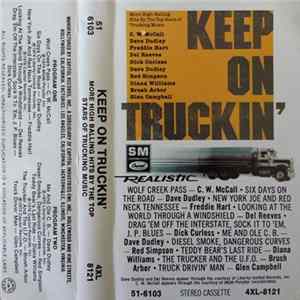 Various - Keep On Truckin' FLAC