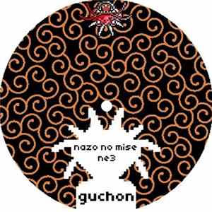 Guchon - Nazo No Mise / Ne3 FLAC