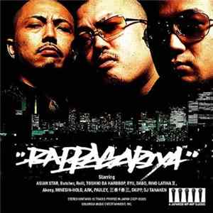 Rappagariya - Rappagariya FLAC