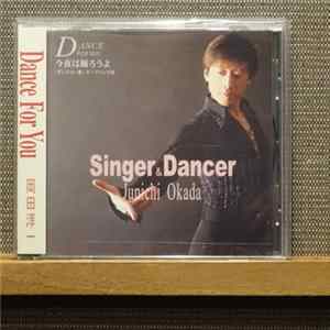 Junichi Okada - Singer & Dancer FLAC