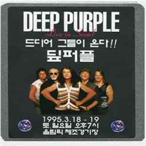 Deep Purple - Live In Seoul FLAC