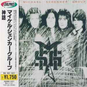 The Michael Schenker Group - MSG FLAC
