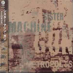 Sister Machine Gun - Metropolis FLAC