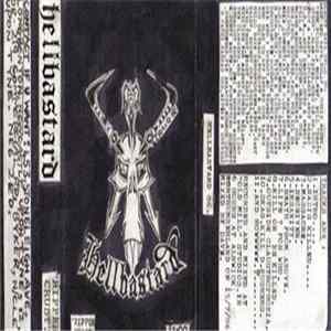 Hellbastard - Ripper Crust FLAC