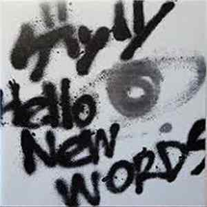 ゲッツ - Hello New Words FLAC