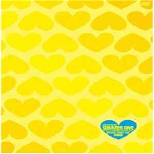 アンティック-珈琲店- - Ancafesta'08 Summer Dive FLAC