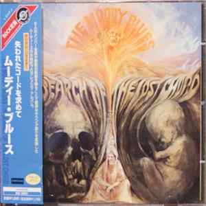 The Moody Blues - In Search Of The Lost Chord FLAC