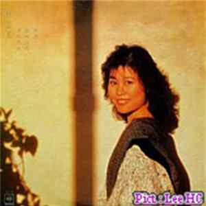 林志美 - 偶遇 FLAC