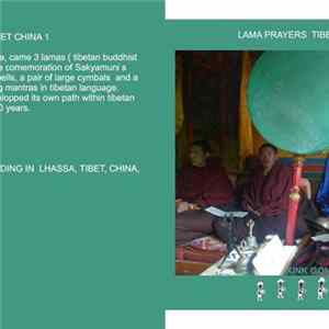 Kink Gong - Tibetan Buddhism Tibet China FLAC