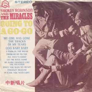 Smokey Robinson And The Miracles - Going To A Go-Go FLAC