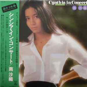 南沙織 - Cynthia In Concert FLAC