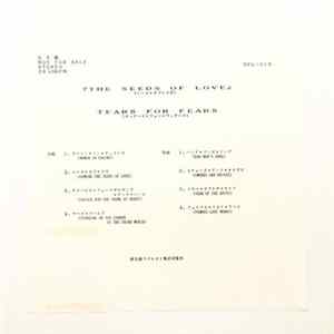 Tears For Fears - The Seeds Of Love FLAC
