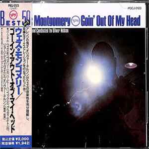 Wes Montgomery - Goin' Out Of My Head FLAC
