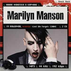 Marilyn Manson - Новая Фонотека В Кармане FLAC