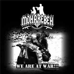 Moharebeh - We Are At War!!! FLAC