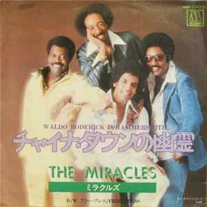 The Miracles - Waldo Roderick DeHammersmith FLAC