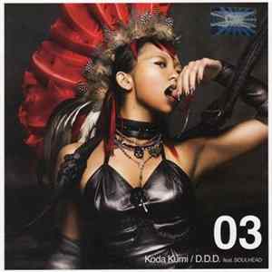 Koda Kumi Feat. Soulhead - D.D.D. FLAC