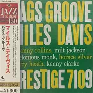Miles Davis - Bags Groove FLAC