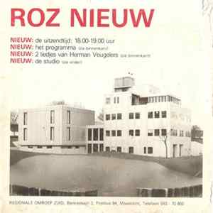 Herman Veugelers - ROZ Nieuw FLAC