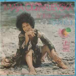 Maja Odžaklievska - Mjesečev San / Šapni Mi FLAC