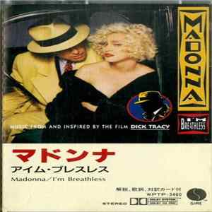 Madonna - I'm Breathless (Music From And Inspired By The Film Dick Tracy) FLAC